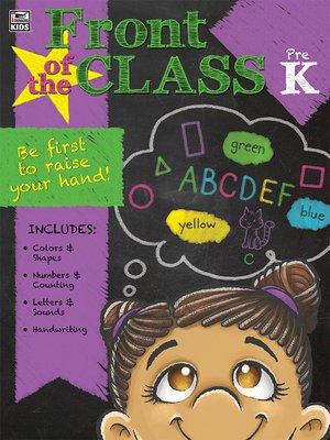 cover image of Front of the Class, Grade PK